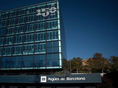 Sede central de Agbar en Barcelona.