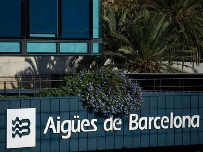 Sede de Aguas de Barcelona (Agbar) que anunció su traslado a Madrid.
