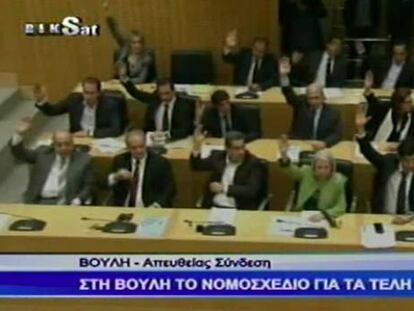 El Parlamento chipriota rechaza de forma rotunda el plan de rescate