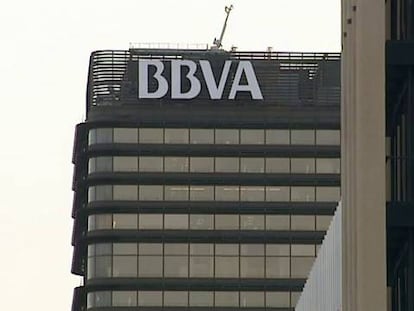 El Santander también cobrará dos euros a los no clientes en sus cajeros