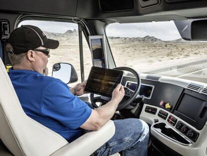 07/05/2015: Un día en un minuto