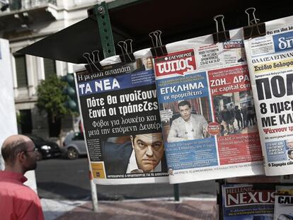 Primeras páginas de la prensa griega este lunes.