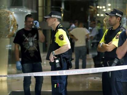 28/07/2015: Un día en un minuto