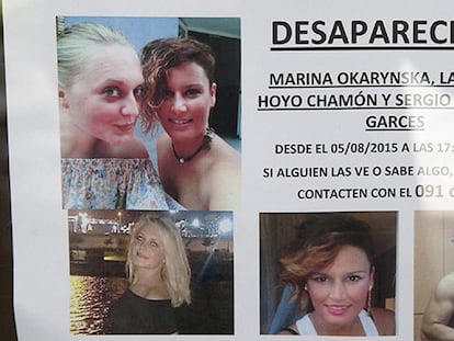 Interpol participa en la búsqueda de las dos chicas desaparecidas en Cuenca