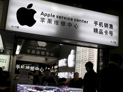 Los dispositivos de Apple sufren el mayor ciberataque de su historia