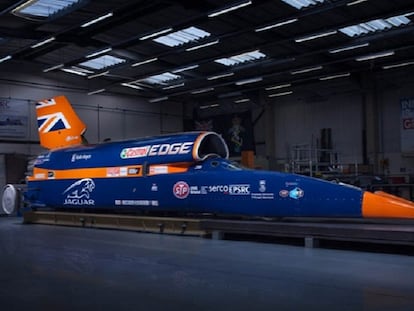 Un coche a 1.600 kilómetros por hora