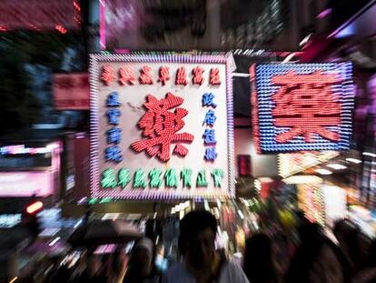 Hong Kong se queda sin luces de neón