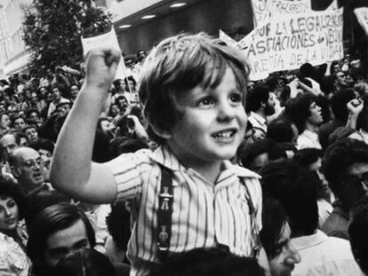 EL PAÍS: 40 años en imágenes