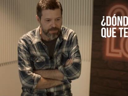 Quequé: “Mi pose sexual favorita sería hacerlo” #1minutoygracias