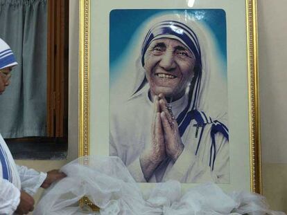 Los candidatos apuran las últimas horas de campaña, el Papa aprueba la canonización de Teresa de Calcuta... La actualidad de la jornada, en 60 segundos