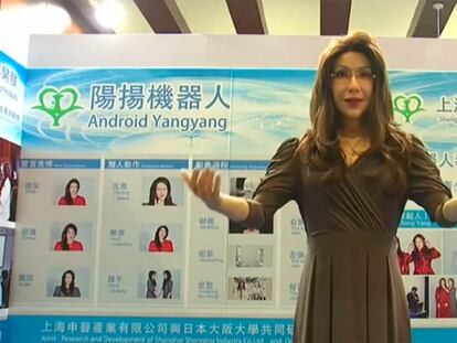 No sabrás que es un robot