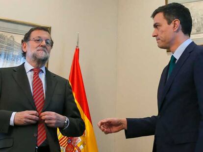 12/02/2016: Un día en un minuto