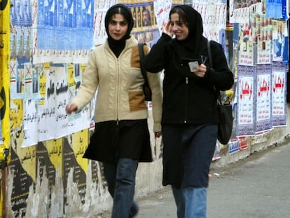 Mulheres nas ruas de Teerã.