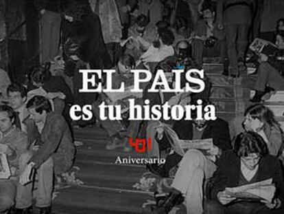 23 F: Documental ‘EL PAÍS, con la Constitución’