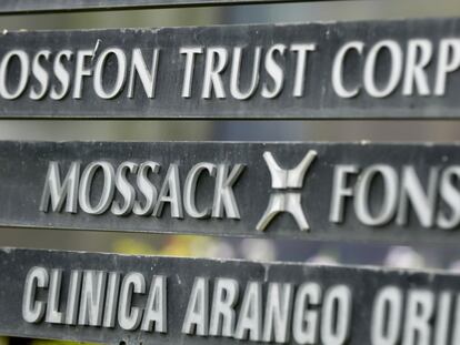 Mossack Fonseca, la firma implicada en los papeles de Panamá.