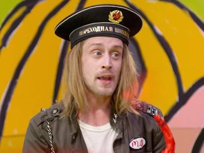 Macaulay Culkin en un momento de la delirante adaptación de 'Aladdin'.