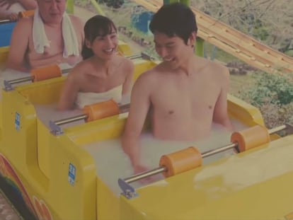 Una imágen del vídeo promocional sobre el parque de atracciones 'spa'.