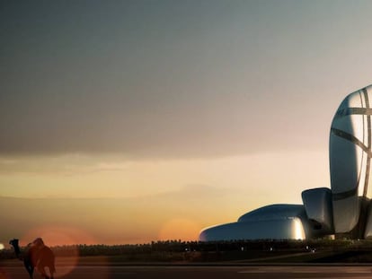 El 'King Abdulaziz Center for World Culture' en Dharhan.