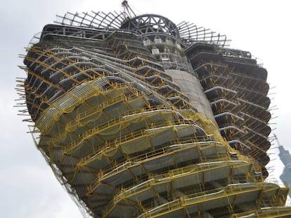 Torre Tao Zhu Yin Yuan en Taipéi.