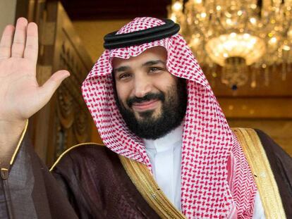Mohammed bin Salman ha sido nombrado heredero de la corona este miércoles.