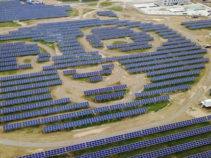 Una planta solar con forma de Panda