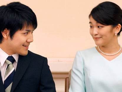 La princesa japonesa Mako y su prometido Kei Komuro el domingo 3 de septiembre en Tokio. En vídeo, sus declaraciones. CORDON PRESS / EPV