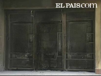 Atacan unas máquinas expendedoras con un artefacto explosivo de fabricación casera