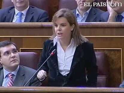 La vicepresidenta primera del Gobierno, María Teresa Fernández de la Vega, ha acusado hoy al PP de no "remar" en la misma dirección que empresarios y sindicatos con el fin de "ver si el barco se hunde".