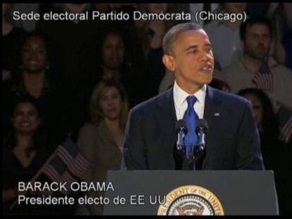Obama: "Lo mejor está por llegar"