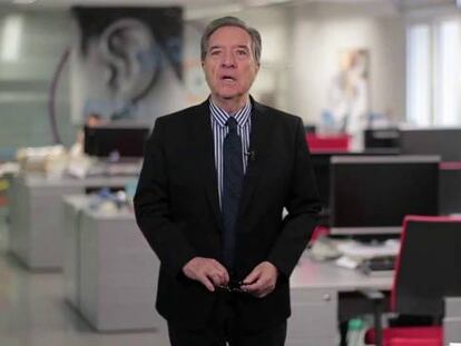 Unidad de vigilancia