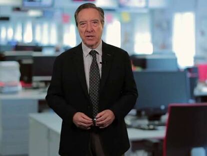 ¿Salvamento o vigilancia?