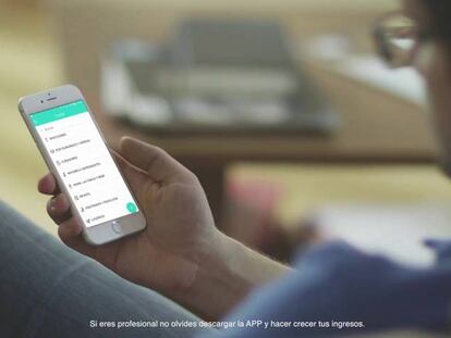 Todos los profesionales sanitarios a un 'click'