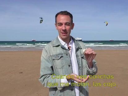 Estreno: Pantomima Full se van a la playita