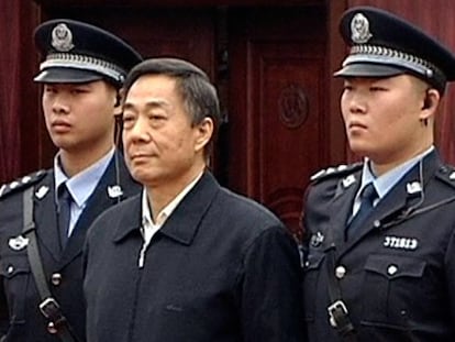 La justicia china ratifica la cadena perpetua al exdirigente Bo Xilai