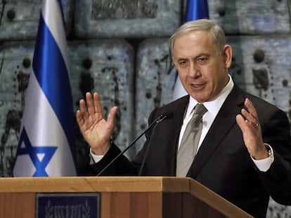 Netanyahu, en un acte a Jerusalem aquest dimarts.