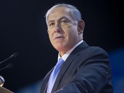 Netanyahu ante el Comité de Asuntos Americanos e Israelíes.