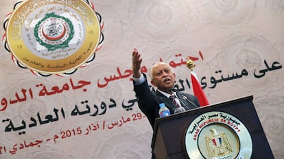 El ministro de Exteriores yemení, en la conferencia.