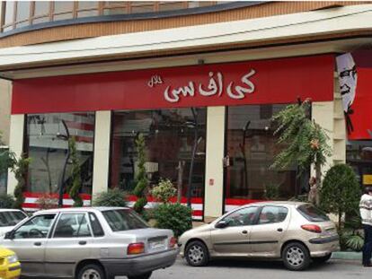 El local KFC de Teherán. / A. E.
