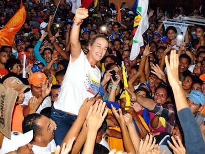 Lilian Tintori, em um ato em Guarico nesta quarta-feira.