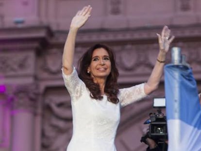 Cristina Fernández durante el acto de despedida. / RICARDO CEPPI