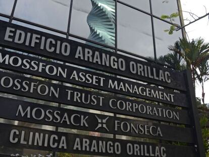 El edificio de Mossack en Ciudad de Panamá.