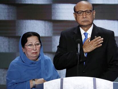 Ghazala e Khizr Khan, pais do capitão Humayun.