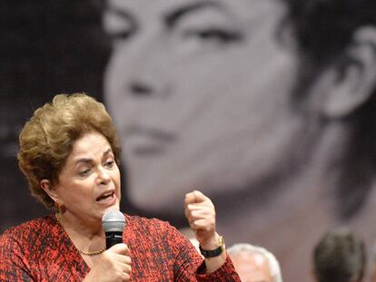 Dilma Rousseff, en un acto en Brasilia.