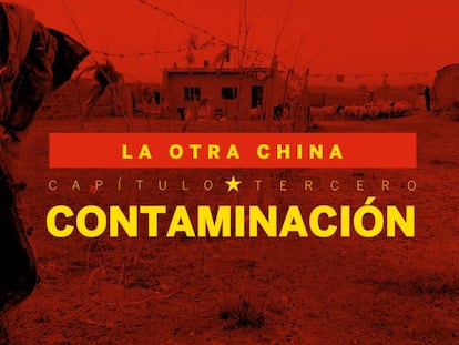 La polución alcanza incluso el paraíso más remoto de China