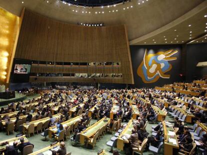 Plenario de la Asamblea General de las Naciones Unidas.