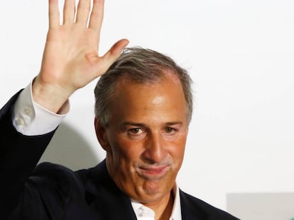 El candidato del PRI, José Antonio Meade, tras reconocer su derrota.