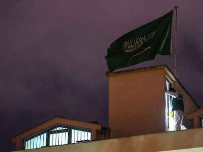 En vídeo, Arabia Saudí estaría dispuesta a admitir que el periodista Jamal Khashoggi murió durante un interrogatorio.