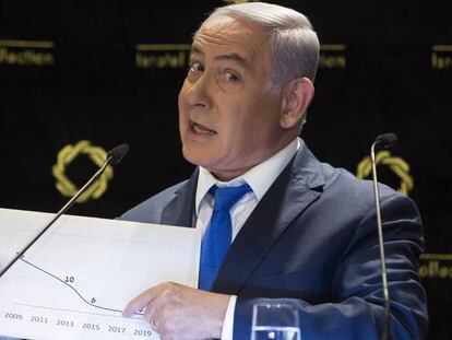 Netanyahu, en la rueda de prensa de este jueves.