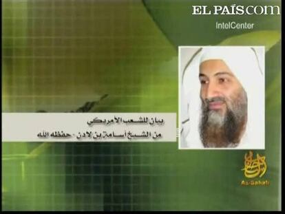 En una grabación de voz, que dura unos diez minutos, Osama Bin Laden afirma que cuando Obama llegó al poder y se quedó con los hombres de Cheney y Bush al frente de Defensa, tales como Gates, Mullen y Petraeus, la gente supo que era un hombre débil que no iba a ser capaz de acabar con la guerra tal y como había prometido, de hecho, la va a continuar.