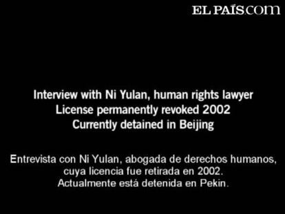 Amnistía denuncia la represión de los abogados en China